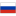 language